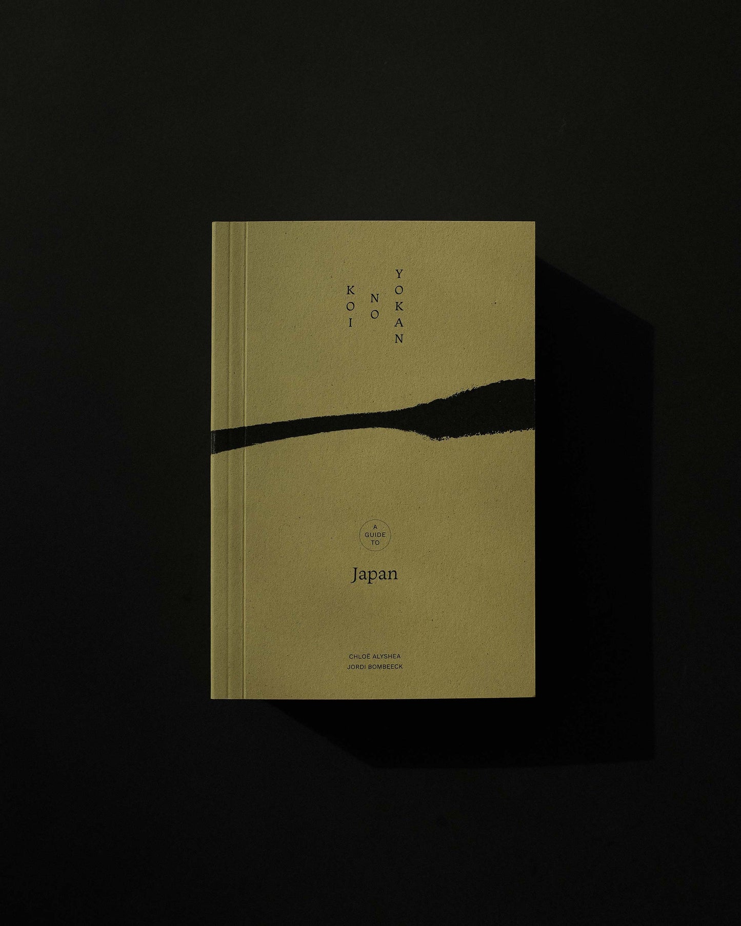Koi No Yokan - A guide to Japan