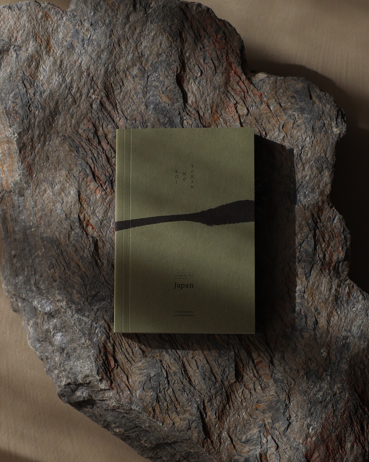 Koi No Yokan - A Guide to Japan (2nd Edition)