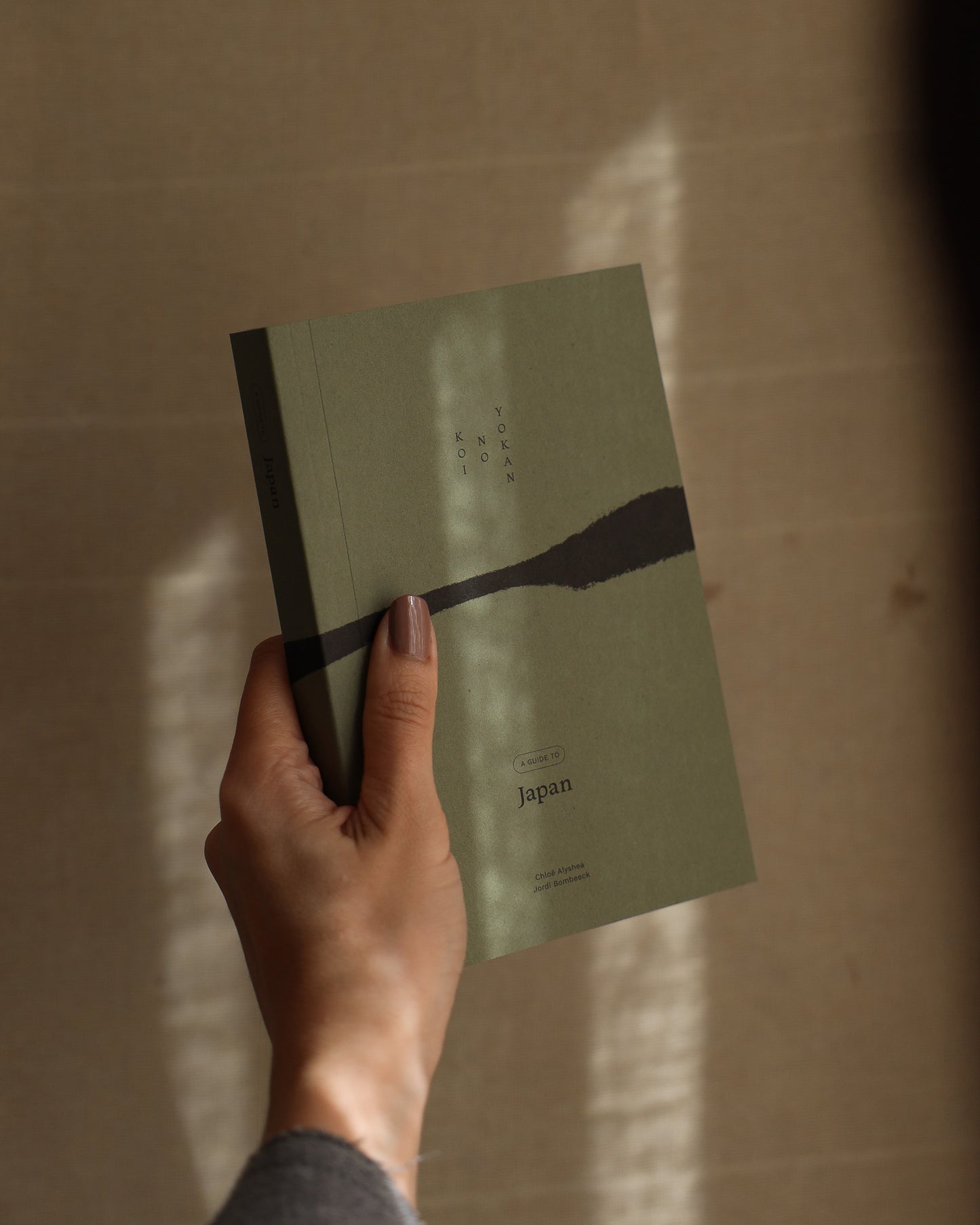 Koi No Yokan - A Guide to Japan (2nd Edition)